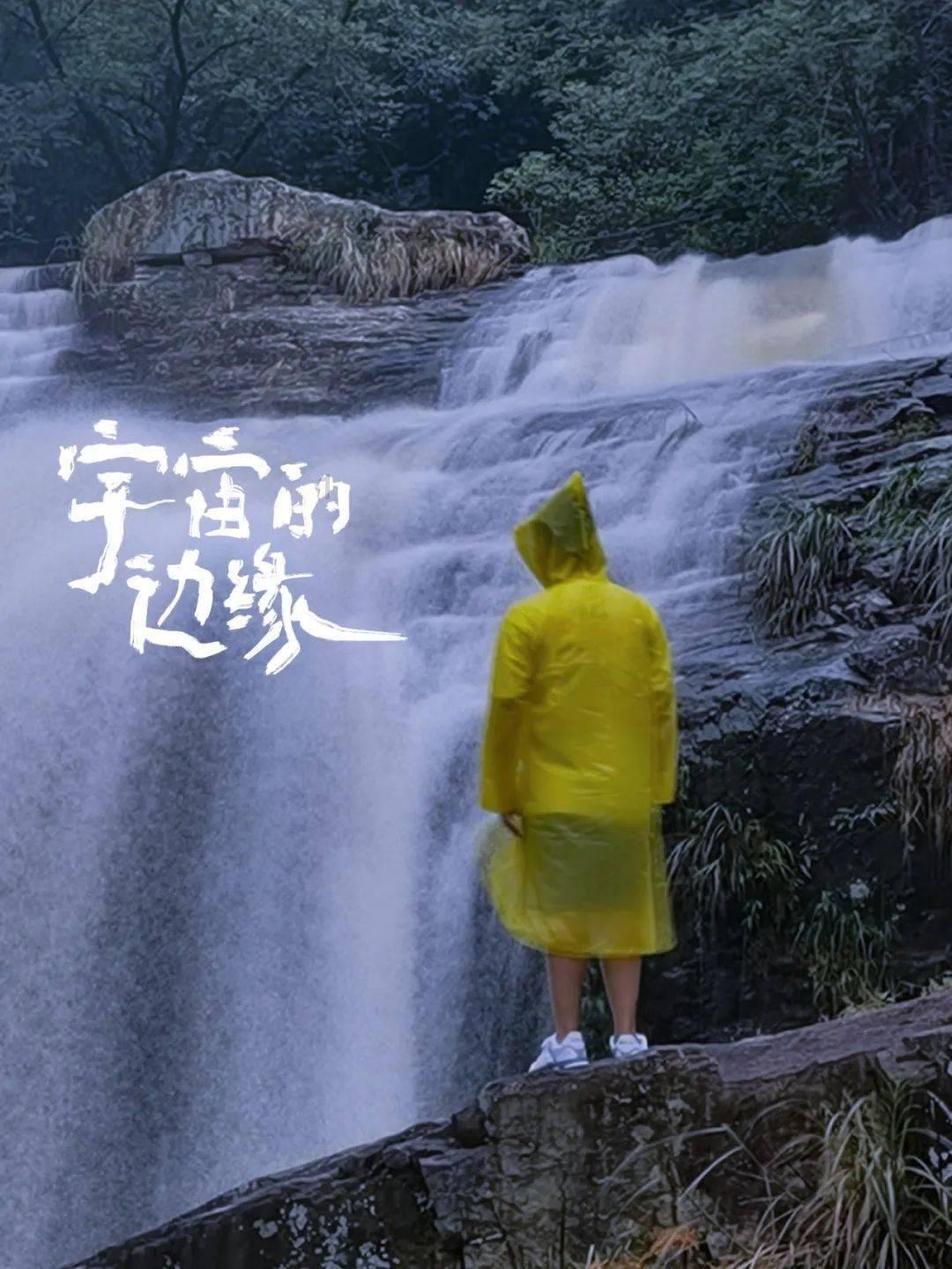 现在失业了社保怎么办游戏画面