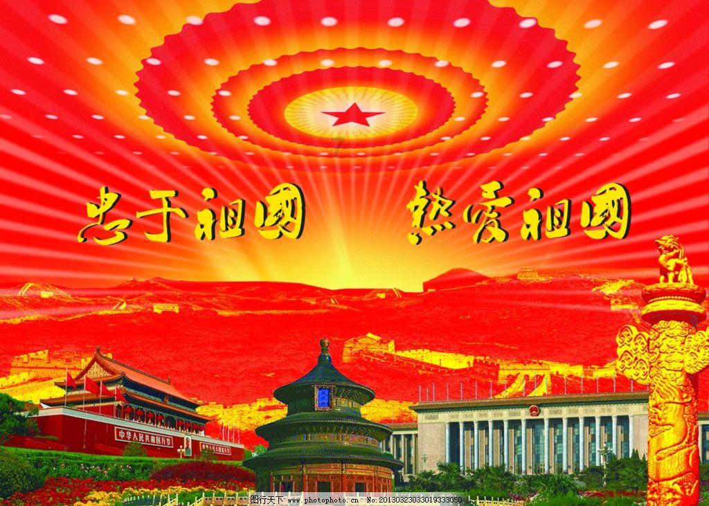 他15岁参军32岁当团长,参加对越自卫反击战歼敌5000余人