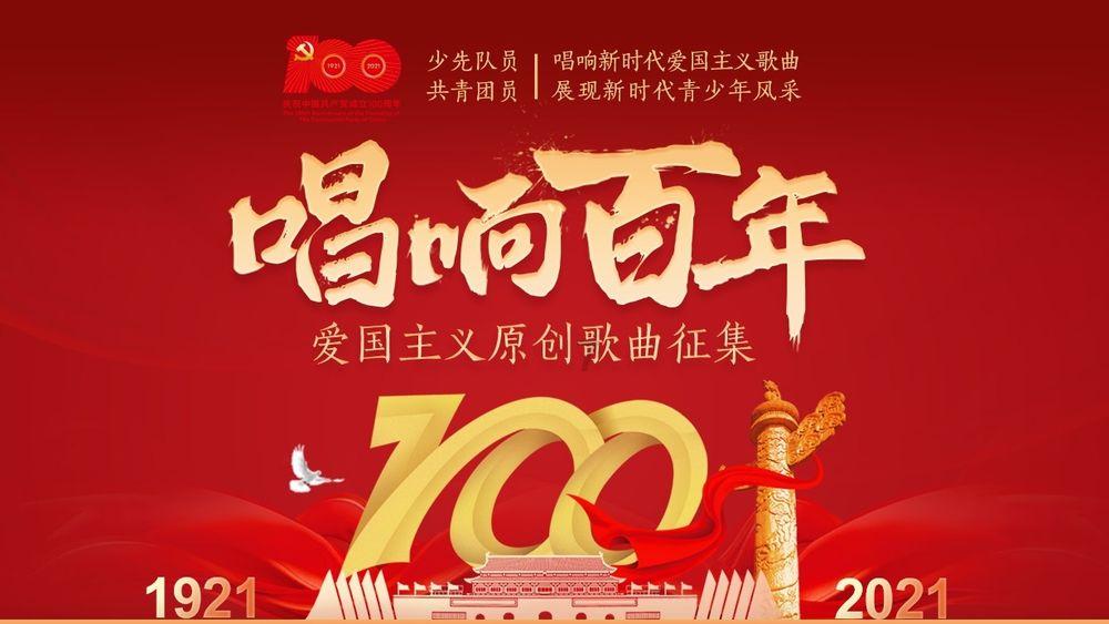 卡牌年运指引丨2024年跟随指引抓住新的机遇吧!