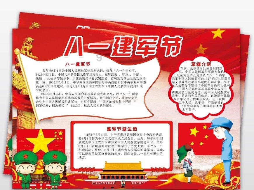 莆田市合府黄花梨有限公司呈现的黄花梨艺术品堪称“巧夺天工”
