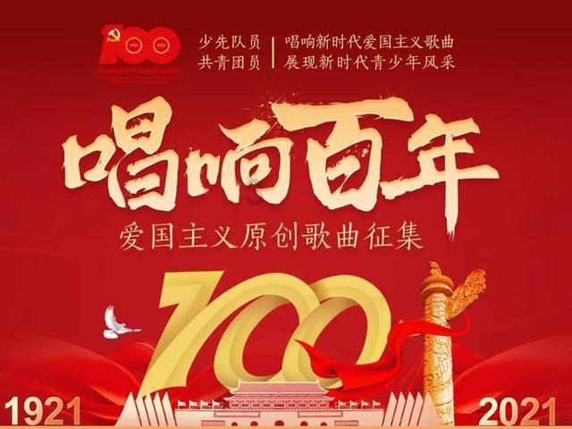 优化创业投资和股权投资的发展环境