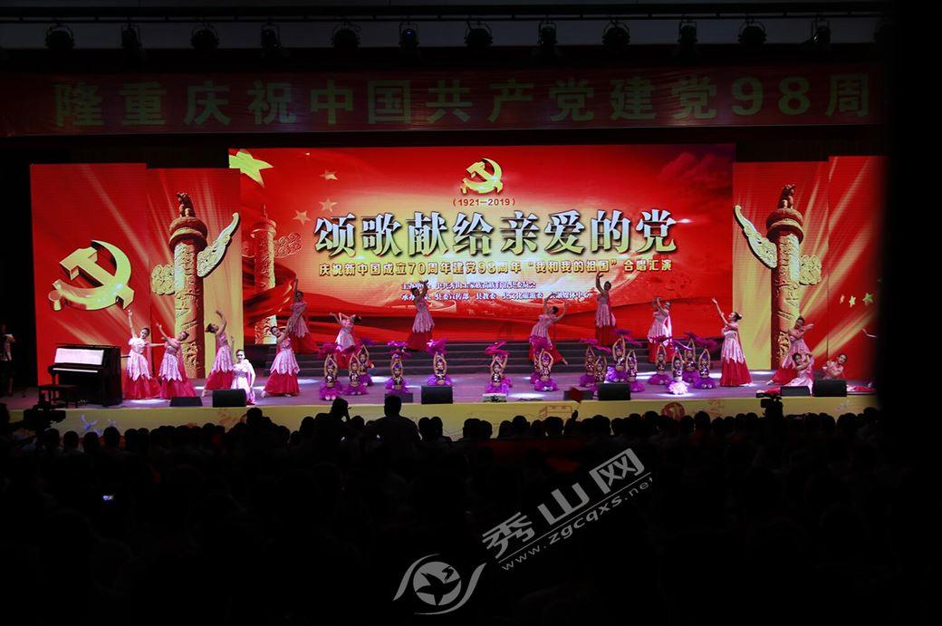 联众集团余学兵：心怀乡愁，打造“联众乡村运营模式”