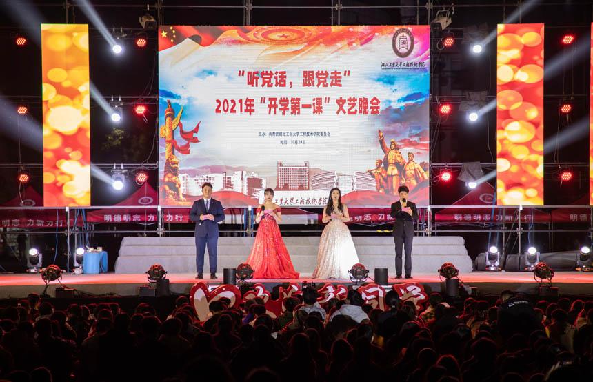 上汽通用五菱全力推进“一二五工程”