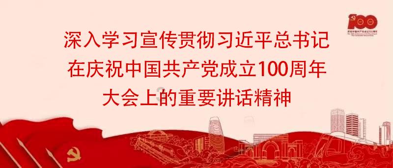 救援紫色生物