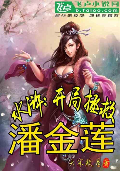 一碗腊八粥 暖暖冬日情
