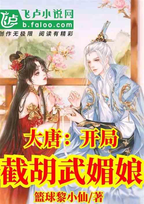 农村办席被工作人员往食物中撒盐，乡村文化转型之困